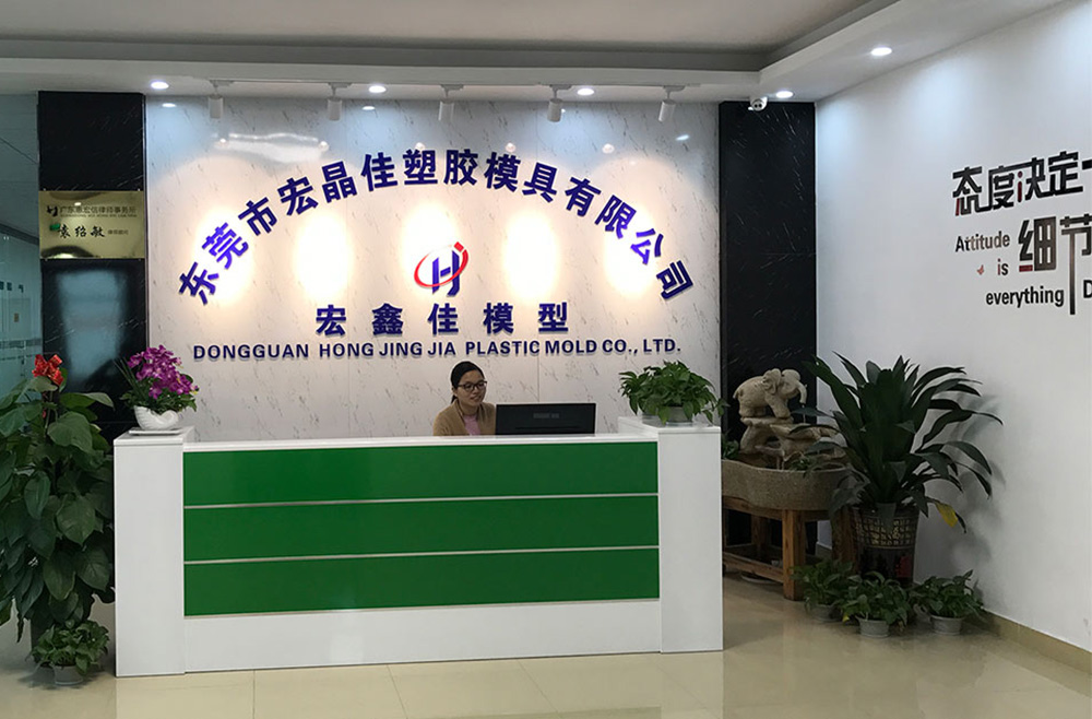 1587865988201066.jpg 1000前臺(tái).jpg